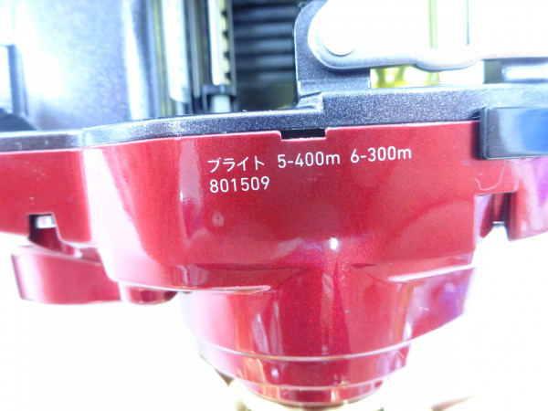 19シーボーグ 500MJ